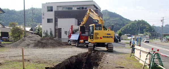 case320_photo.jpg?rev=