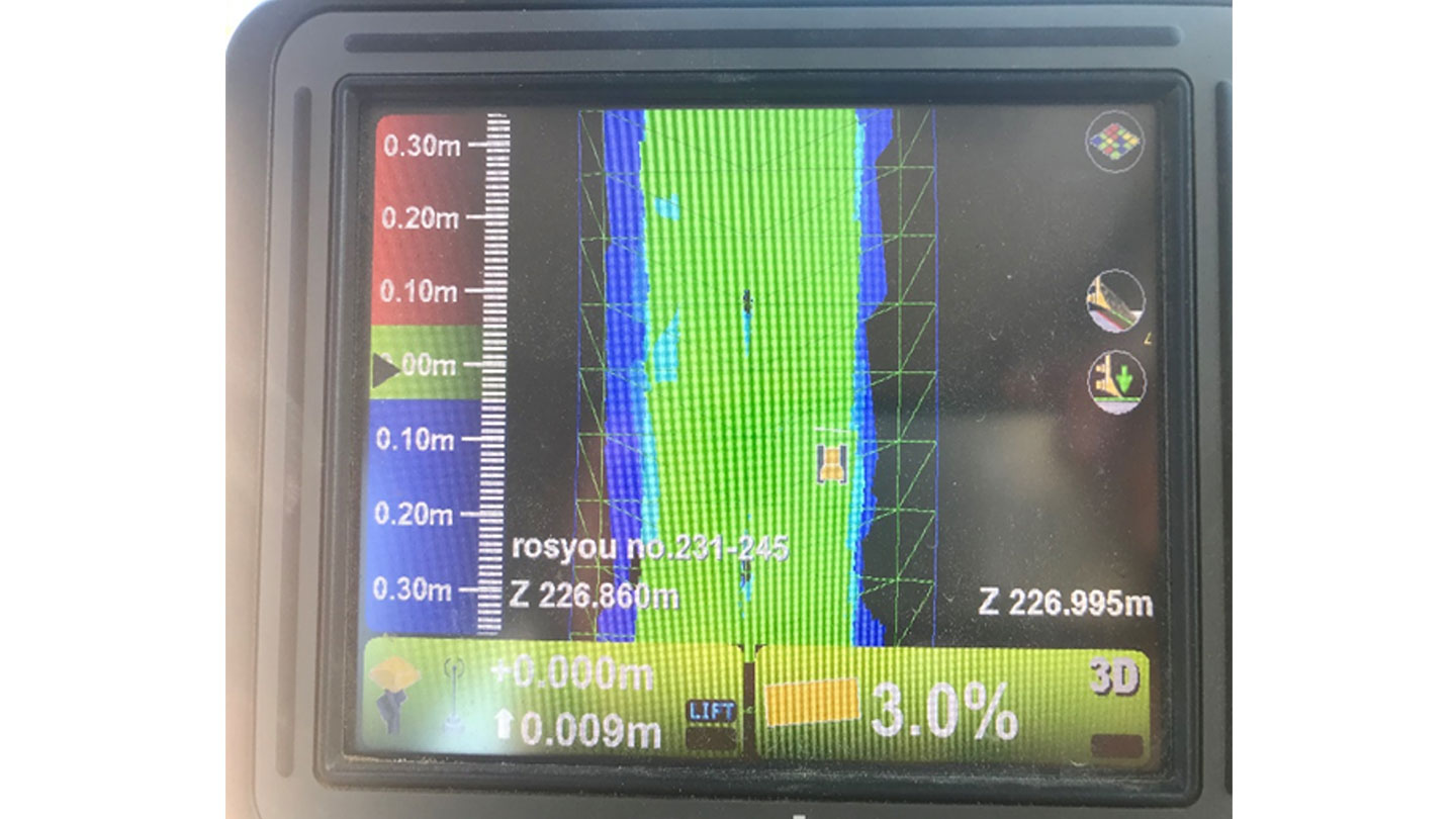 山形県 置賜建設(株) 様｜ICTソリューション｜コマツ