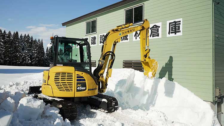 コマジロー 日本有数の豪雪地帯で活躍する「コマツ ミニショベル PC45MR-5」｜商品