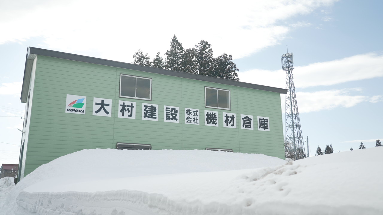 日本有数の豪雪地帯で活躍する「コマツ ミニショベル PC45MR-5」｜商品