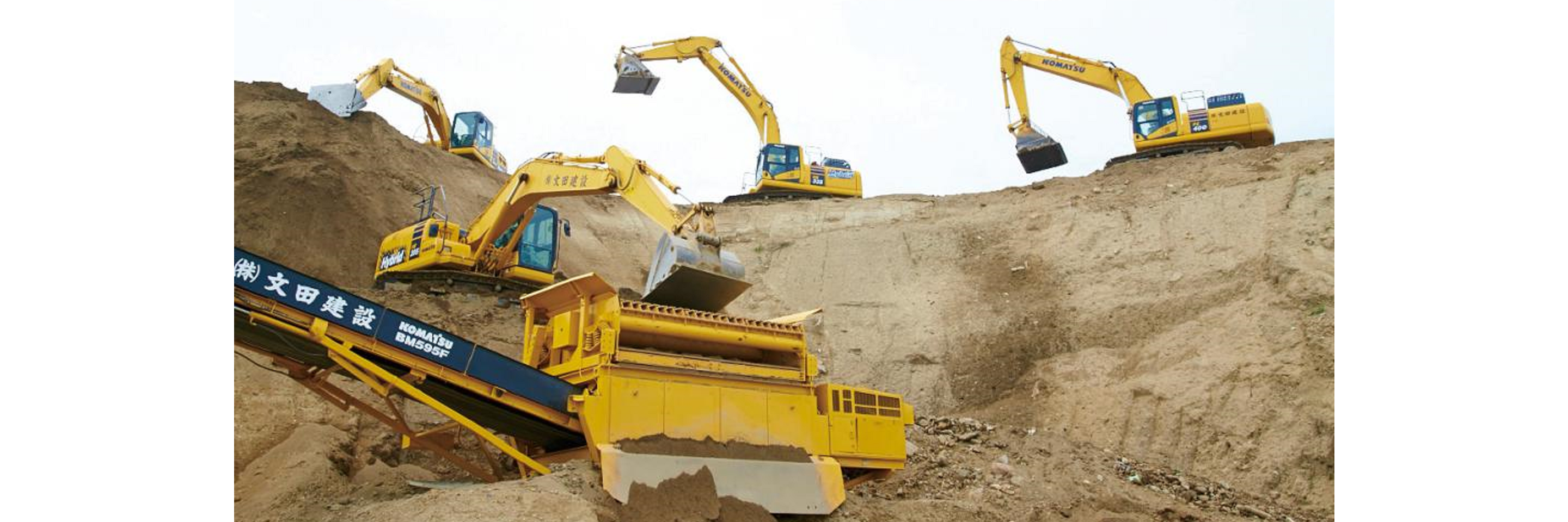 HB335-3で消費燃料が3分の2に/6台のハイブリッド機で会社が