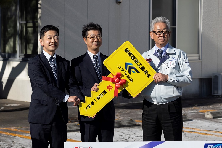 製品案内｜豊田工業株式会社 [各種鈑金加工製作・レーザー加工