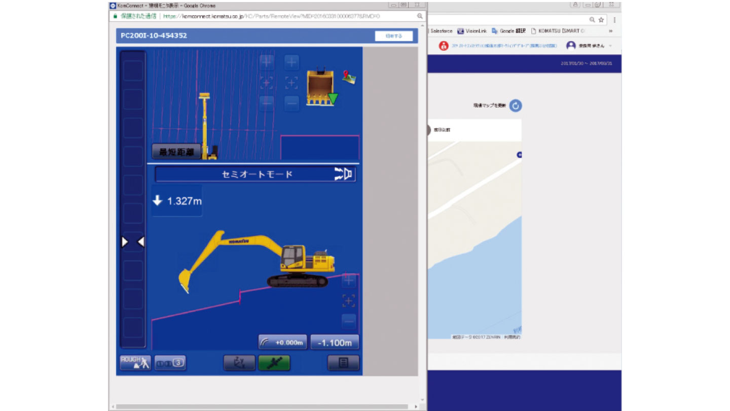 PC300(LC)I-11｜商品情報｜コマツカスタマーサポート株式会社