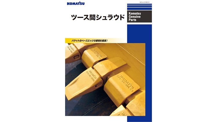 ②小松様購入用 藤原産業 SK11 Schwarz 腰袋 3段 L SWZ-12 ブラック(黒) ( 1個