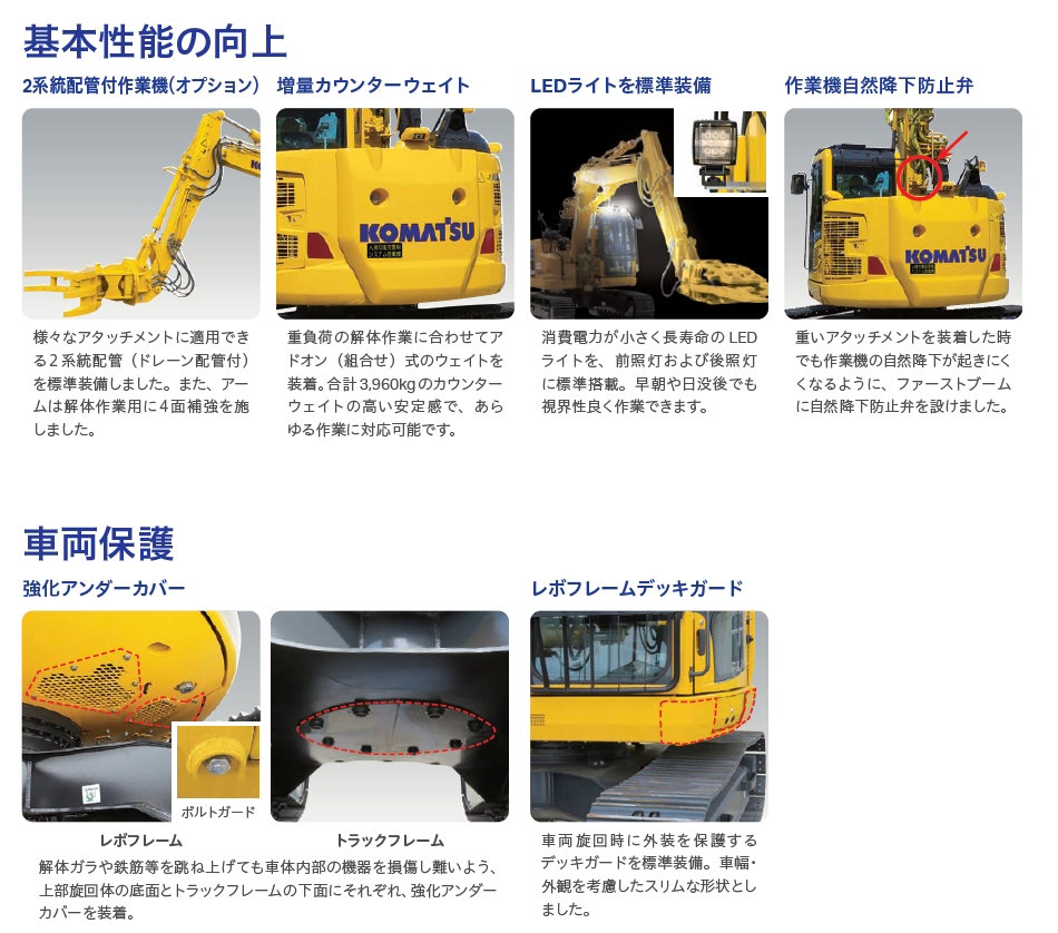 ルウオウ室内機 uya-sd01-m210a_a_1.jpg