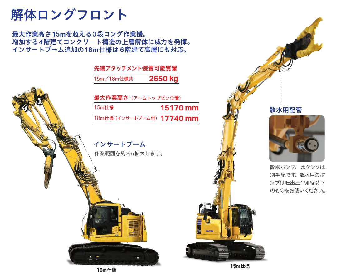 ゴマ ミヤマエ コマンドZ9