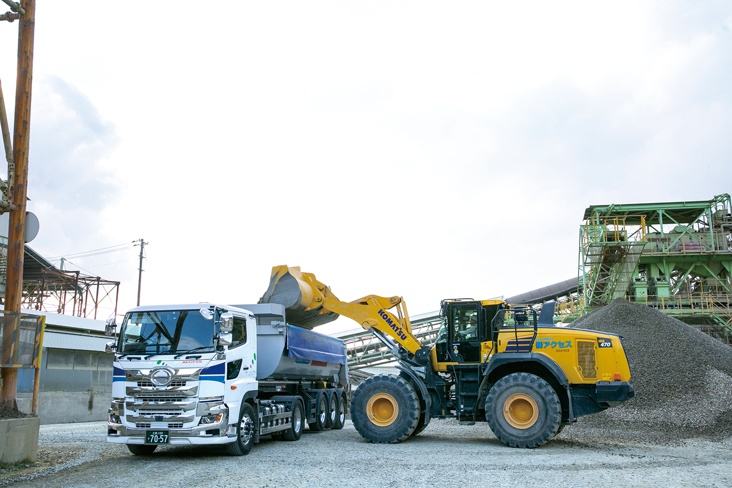 地域や自然とともにある企業へ