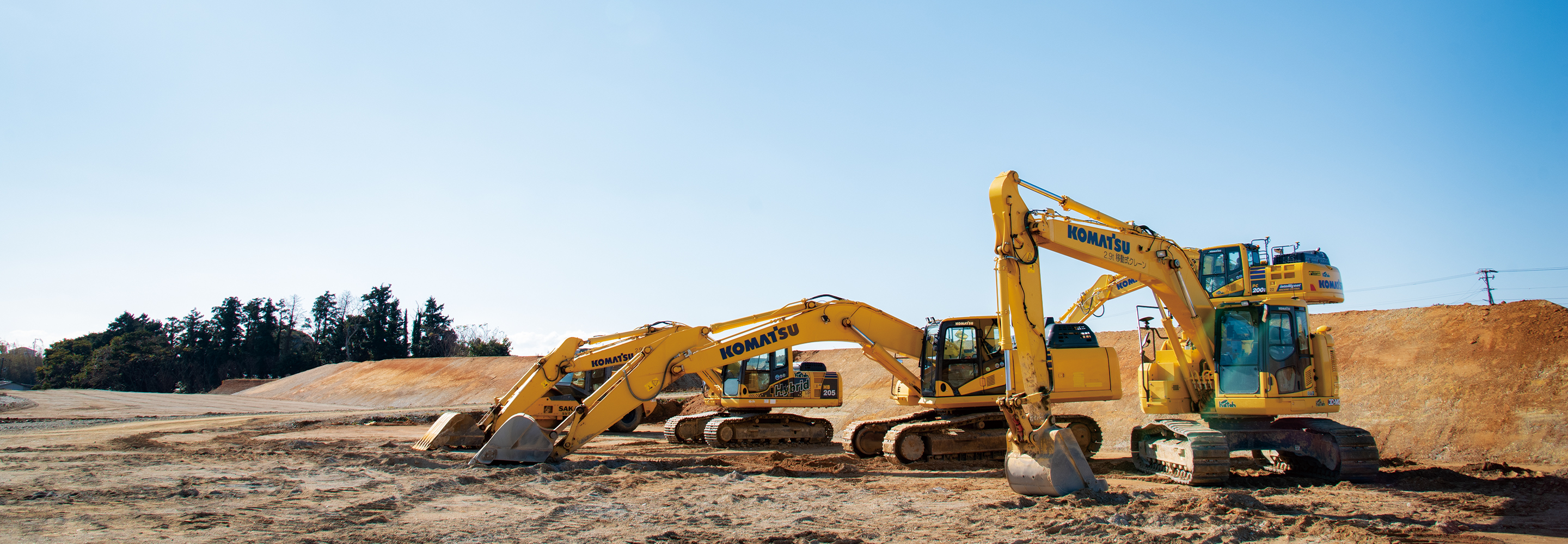 ICT建機 現場最前線　加藤建設株式会社