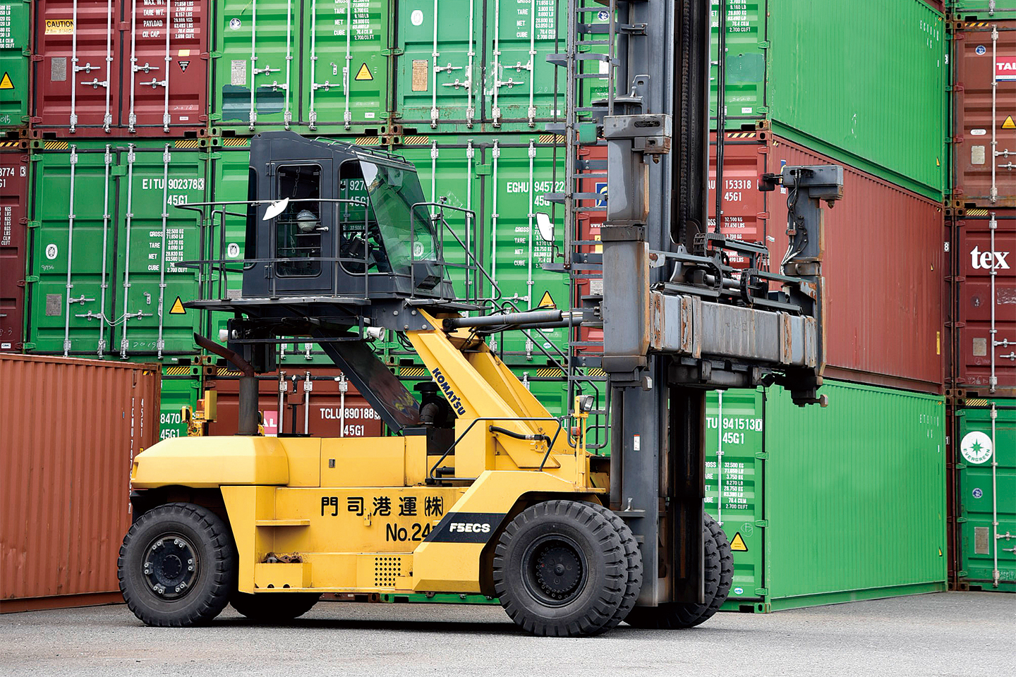 地域社会とともに生き、港の物流を支える | Daichi 2022 Vol.137