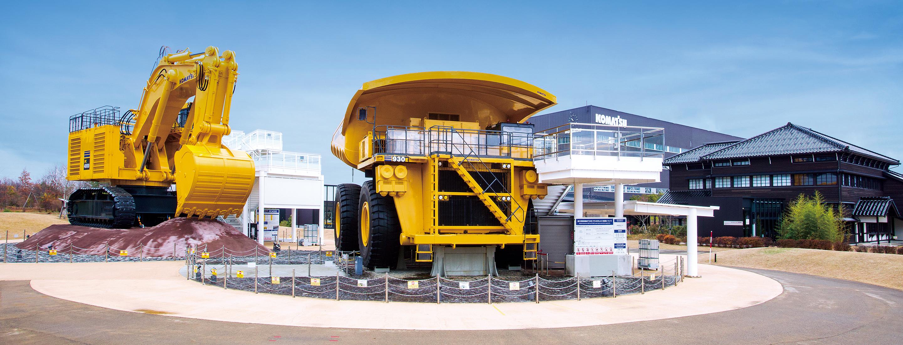 コマツ エリさん専用 240405140435_660f8663551a7.gif