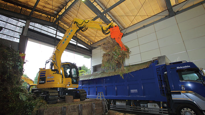 Daichi 2023 Vol.140 | 季刊誌 「大地」 | 特集 | コマツ