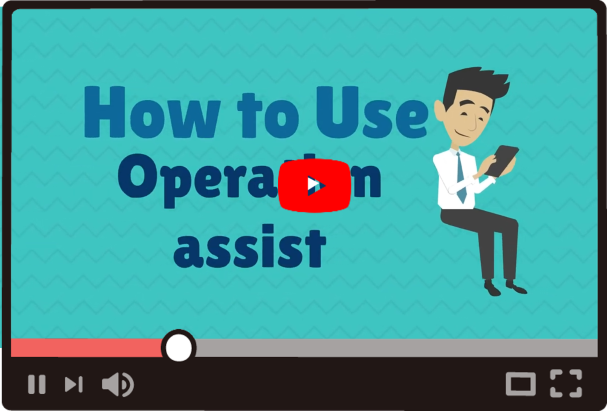 Operation assistクイックスタート