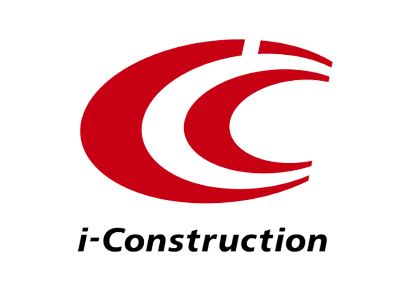 i-Constructionのロゴ画像